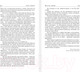 Миниатюра изображения товара Книга АСТ Мессия Дюны. Дети Дюны (Герберт Ф.)