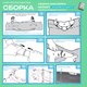 Миниатюра изображения товара Каркасный бассейн Intex Metal Frame Beachside / 28208 (305х76) (c фильтром и насосом)