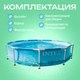 Миниатюра изображения товара Каркасный бассейн Intex Metal Frame Beachside / 28208 (305х76) (c фильтром и насосом)