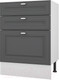 Миниатюра изображения товара Шкаф-стол кухонный Горизонт Мебель Ева 60 3 ящика (графит софт)
