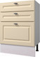 Миниатюра изображения товара Шкаф-стол кухонный Горизонт Мебель Ева 60 3 ящика (тирамису софт)