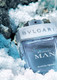 Миниатюра изображения товара Парфюмерная вода Bvlgari Man Glacial Essence for Men (100мл)