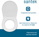 Миниатюра изображения товара Сиденье для унитаза Santek Анимо 1WH301834