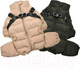 Миниатюра изображения товара Комбинезон для животных Puppia Soft Onesie / PAUD-JP1677-BE-M (бежевый)
