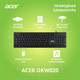 Миниатюра изображения товара Клавиатура Acer OKW020 / ZL.KBDEE.001 (черный)