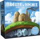Миниатюра изображения товара Настольная игра Лавка Игр Выше и Ниже