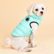 Миниатюра изображения товара Жилетка для животных Puppia Ultra Light Vest B / PAPD-JM1671-SB-XXL (бирюзовый)