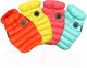 Миниатюра изображения товара Жилетка для животных Puppia Ultra Light Vest B / PAPD-JM1671-YE-XXL (желтый)