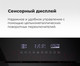 Миниатюра изображения товара Электрический духовой шкаф Maunfeld EOEH.5811B