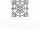 Миниатюра изображения товара Вставка Grasaro Marble Classic G-270/G/T03 (70x70, белый)