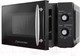 Миниатюра изображения товара Микроволновая печь Schaub Lorenz SLM720B