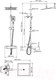 Миниатюра изображения товара Душевая система со смесителем Wasserkraft Thermo A19901