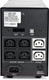 Миниатюра изображения товара ИБП Powercom Imperial IMD-2000AP