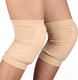 Миниатюра изображения товара Наколенники защитные Indigo Sport SM-113 (M, бежевый)