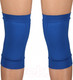 Миниатюра изображения товара Наколенники защитные Indigo Sport SM-113 (S, васильковый)