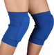 Миниатюра изображения товара Наколенники защитные Indigo Sport SM-113 (XS, васильковый)