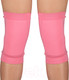 Миниатюра изображения товара Наколенники защитные Indigo Sport SM-113 (M, розовый)