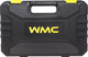 Миниатюра изображения товара Универсальный набор инструментов WMC Tools 1047