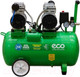 Миниатюра изображения товара Воздушный компрессор Eco AE-50-OF1