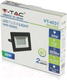 Миниатюра изображения товара Прожектор V-TAC 30W 2550 LM 6500K / SKU-5954 (черный)