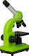 Миниатюра изображения товара Микроскоп оптический Bresser Junior Biolux SEL 40-1600x / 74319 (зеленый)