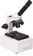Миниатюра изображения товара Микроскоп цифровой Bresser Duolux 20x-1280x / 33139