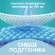 Миниатюра изображения товара Подгузники детские Lovular Giraffe M 6-11кг / 429194 (62шт)