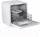 Миниатюра изображения товара Посудомоечная машина Maunfeld MWF 07IM