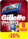 Миниатюра изображения товара Набор сменных кассет Gillette Mach3 Turbo (8шт)