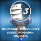 Миниатюра изображения товара Набор сменных кассет Gillette Mach3 Turbo (8шт)