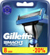 Миниатюра изображения товара Набор сменных кассет Gillette Mach3 Turbo (8шт)
