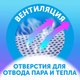 Миниатюра изображения товара Подгузники-трусики детские Lovular Солнечная серия L 9-14кг / 429214 (132шт)