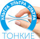 Миниатюра изображения товара Подгузники-трусики детские Lovular Солнечная серия L 9-14кг / 429214 (132шт)