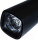 Миниатюра изображения товара Трековый светильник Arte Lamp Barut A4561PL-1BK