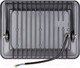 Миниатюра изображения товара Прожектор Wolta WFL-100W/06