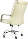 Миниатюра изображения товара Кресло офисное Calviano Classic SA-107 (бежевый)