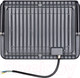 Миниатюра изображения товара Прожектор Wolta WFL-150W/06