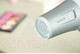 Миниатюра изображения товара Фен Rowenta CV5930F0