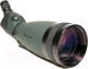 Миниатюра изображения товара Подзорная труба Bresser Pirsch 25–75x100 / 26730