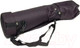 Миниатюра изображения товара Подзорная труба Bresser Pirsch 25–75x100 / 26730