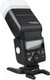 Миниатюра изображения товара Вспышка Godox ThinkLite TT350O TTL / 26316