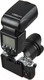 Миниатюра изображения товара Вспышка Godox Ving V860IIO TTL / 26451