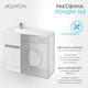 Миниатюра изображения товара Умывальник Акватон Лондри 105 (1A72833KLH01L)