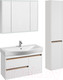 Миниатюра изображения товара Тумба под умывальник Акватон Нортон 100 (1A249001NT010)