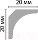 Миниатюра изображения товара Плинтус потолочный Decomaster D133ДМ (20x20x2000)