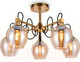 Миниатюра изображения товара Люстра Ambrella TR9061/5 SB/TI