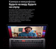 Миниатюра изображения товара Ноутбук Apple MacBook Pro 13" M1 2020 256GB / MYD82 (серый космос)