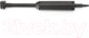 Миниатюра изображения товара Мойка высокого давления Stiga HPS 345 R (2C1452103/ST2)