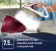 Миниатюра изображения товара Утюг с парогенератором Tefal GV9220E0