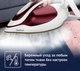 Миниатюра изображения товара Утюг с парогенератором Tefal GV9220E0